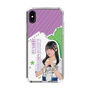 スリムプロテクションケース［ STU48 - 久留島優果 ］