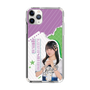 スリムプロテクションケース［ STU48 - 久留島優果 ］