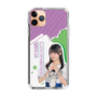 スリムプロテクションケース［ STU48 - 久留島優果 ］