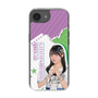 スリムプロテクションケース［ STU48 - 久留島優果 ］
