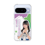 スリムプロテクションケース［ STU48 - 久留島優果 ］