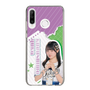スリムプロテクションケース［ STU48 - 久留島優果 ］