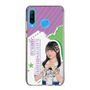 スリムプロテクションケース［ STU48 - 久留島優果 ］