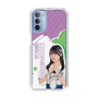 スリムプロテクションケース［ STU48 - 久留島優果 ］