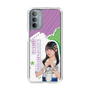 スリムプロテクションケース［ STU48 - 久留島優果 ］