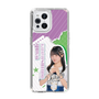 スリムプロテクションケース［ STU48 - 久留島優果 ］