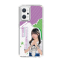 スリムプロテクションケース［ STU48 - 久留島優果 ］