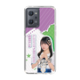 スリムプロテクションケース［ STU48 - 久留島優果 ］