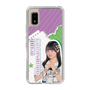 スリムプロテクションケース［ STU48 - 久留島優果 ］