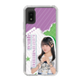 スリムプロテクションケース［ STU48 - 久留島優果 ］