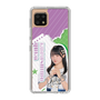 スリムプロテクションケース［ STU48 - 久留島優果 ］