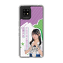 スリムプロテクションケース［ STU48 - 久留島優果 ］