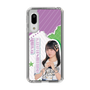 スリムプロテクションケース［ STU48 - 久留島優果 ］