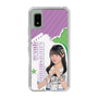 スリムプロテクションケース［ STU48 - 久留島優果 ］