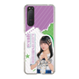 スリムプロテクションケース［ STU48 - 久留島優果 ］
