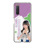 スリムプロテクションケース［ STU48 - 久留島優果 ］