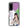 スリムプロテクションケース［ STU48 - 久留島優果 ］