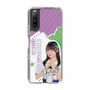 スリムプロテクションケース［ STU48 - 久留島優果 ］