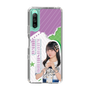 スリムプロテクションケース［ STU48 - 久留島優果 ］