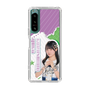 スリムプロテクションケース［ STU48 - 久留島優果 ］