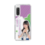 スリムプロテクションケース［ STU48 - 久留島優果 ］
