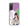 スリムプロテクションケース［ STU48 - 久留島優果 ］
