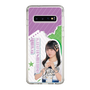 スリムプロテクションケース［ STU48 - 久留島優果 ］