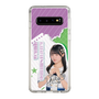 スリムプロテクションケース［ STU48 - 久留島優果 ］