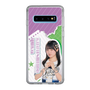 スリムプロテクションケース［ STU48 - 久留島優果 ］
