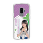 スリムプロテクションケース［ STU48 - 久留島優果 ］