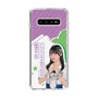 スリムプロテクションケース［ STU48 - 久留島優果 ］