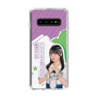 スリムプロテクションケース［ STU48 - 久留島優果 ］