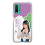 スリムプロテクションケース［ STU48 - 久留島優果 ］