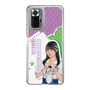 スリムプロテクションケース［ STU48 - 久留島優果 ］