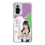 スリムプロテクションケース［ STU48 - 久留島優果 ］