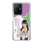 スリムプロテクションケース［ STU48 - 久留島優果 ］