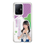 スリムプロテクションケース［ STU48 - 久留島優果 ］