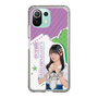 スリムプロテクションケース［ STU48 - 久留島優果 ］