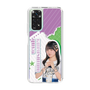 スリムプロテクションケース［ STU48 - 久留島優果 ］