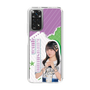 スリムプロテクションケース［ STU48 - 久留島優果 ］