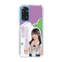 スリムプロテクションケース［ STU48 - 久留島優果 ］
