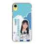 スリムプロテクションケース［ STU48 - 諸葛望愛 ］