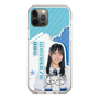 スリムプロテクションケース［ STU48 - 諸葛望愛 ］
