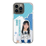 スリムプロテクションケース［ STU48 - 諸葛望愛 ］