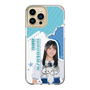 スリムプロテクションケース［ STU48 - 諸葛望愛 ］