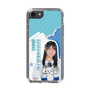 スリムプロテクションケース［ STU48 - 諸葛望愛 ］