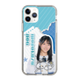 スリムプロテクションケース［ STU48 - 諸葛望愛 ］