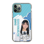 スリムプロテクションケース［ STU48 - 諸葛望愛 ］
