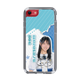 スリムプロテクションケース［ STU48 - 諸葛望愛 ］