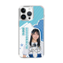 スリムプロテクションケース［ STU48 - 諸葛望愛 ］